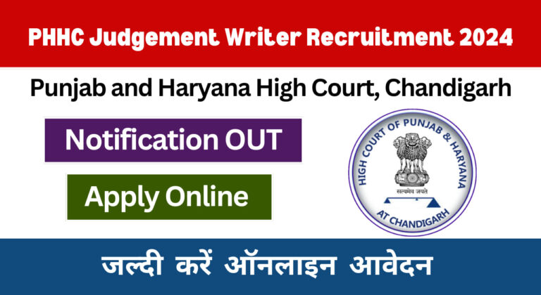 Phhc Judgement Writer Recruitment.jpg